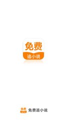 乐鱼官网下载